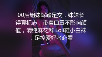 内心中的黑暗之神  后入双马尾姐姐 温柔口交 蜜尻小穴紧致夹茎 好爽~好深啊