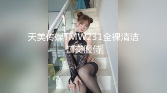 深深常州小少妇