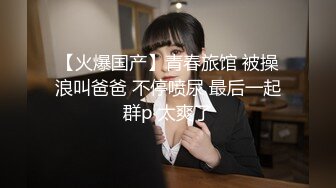 精品福利！推特玩女调教大神91MrOrang私拍，车模、外围、学生妹各种极品小姐姐，能肏能SM有钱都是小母狗 (8)