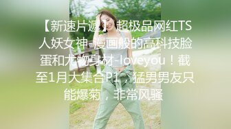 ❤️纯欲JK少❤️白丝jk小可爱 白丝美腿太诱人 狠狠地玩弄后入抽插 一点都不怜香惜玉 软软的叫床声满足哥哥所有爱好