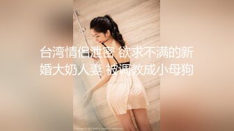 悉尼上海熟女按摩雞