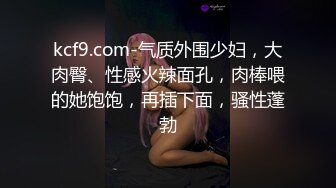 20230711后入站立抬脚骑乘侧入