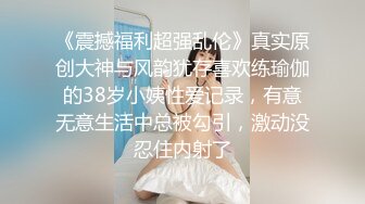 ⭐女神堕落⭐极品反差女神〖吴梦梦〗公廁痴女 玩的就是一个紧张刺激 看女神被一步步沦陷美妙快感 展现放荡的另一面