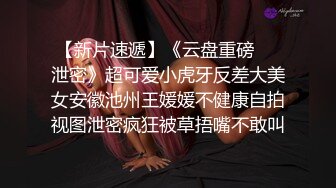 大屁股女友喜欢后入