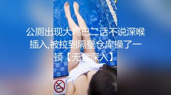 翘臀少妇骑乘