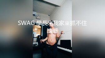 ✿一套JK一段情❤️一次后入念半生✿黑私JK的女高简直就是绝杀 又纯又欲 乖巧妹子 白嫩身材白虎粉逼 高潮颤挛抽搐