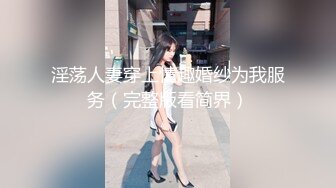 素人性爱泄密-22岁最强女碎石机3P激战两位猛男…