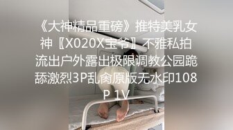 国产TS系列骚气的心兰白色渔网情趣内衣约炮小帅哥 相互口硬后入床被干的吱吱响