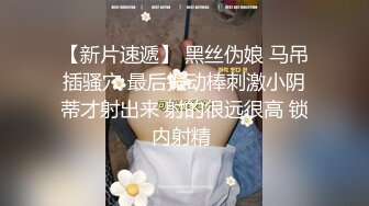 ❤️美女如云，车模外围三线全是高质量名媛，推特金主大神【北王】私拍，操控玩肏各种露脸女神，人生赢家