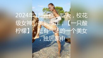 看媳妇躺着伺候男人3p