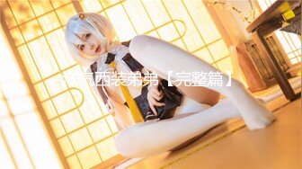 【新片速遞 】  XKQP-014 星女优❤️-小乔-❤️ 绿帽男自述：爱穿丝袜的骚逼老婆被上司狂操。还被骂是废物，呜呜呜好难过！