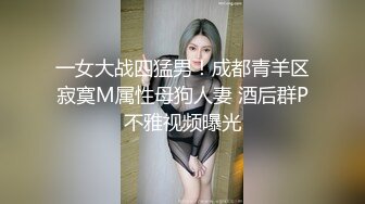 福州高校的欢愉