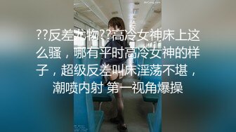 【AI换脸视频】陈瑶  女友与前任的狂乱之夜