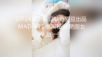 91制片厂 91YCM033 约嫖美女炸金花 白皙重量级爆乳榨精女 摆弄腰肢疯狂索取 大汗淋漓狂肏爆射 舒舒