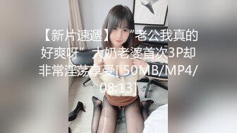  楚楚动人灵动大眼气质美少女▌小敏儿▌动漫Cos猫娘福利 肉棒喂食爆肏青春尤物 浓白精液内射鲜嫩粉穴