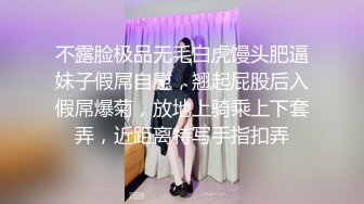 推特极品反差露脸美女，喜欢瑜伽有舞蹈功底的网红【老佩里】私拍，紫薇啪啪坐在肉棒上销魂全自动