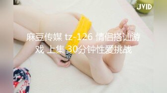 SSR Peach高学历目前从事私人教练的极品台妹，超嗲的叫床声，满嘴淫语最新p站合集【91v】 (8)