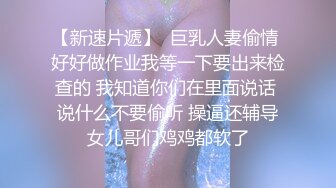 颜值不错苗条身材台湾少妇自慰秀_全裸多种道具自慰按摩器振动棒_很是诱惑不要错过