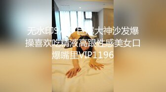 ED Mosaic 新人雨瑄喜欢在户外偷吃男友鸡鸡差点被发现无奈又回酒店玩到高潮喷尿