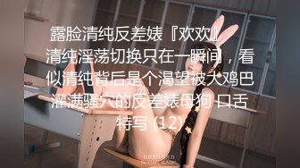 7-18欧阳专攻良家 今夜约极品白衣妹，仙女一般，大屌无套暴操