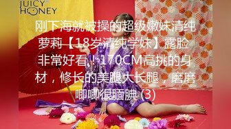 STP28364 【国产AV首发极品女神】天美传媒新作TMW091《四人海滩露营炮旅》豪华房车爆操车震纹身靓妹