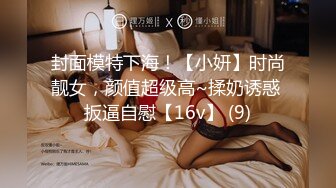 麻豆传媒 MPG-0129 少妇开脚勾引装修师傅