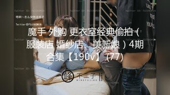 【麻豆传媒】mfk-0078 自己送上门的女人