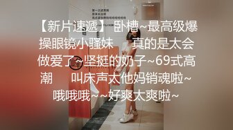 网络传说中的台湾嫩模黄亚虎不雅视频 真TM漂亮2