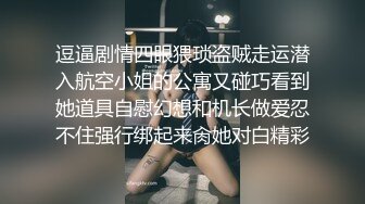 成人好礼！圣诞巨乳妹「莎莎」美臀好会摇