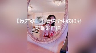 极品高颜值美女主播【小心肝】勾引外卖小哥口活啪啪做爱 情趣黑丝套装互舔 抽插猛操 不停浪叫