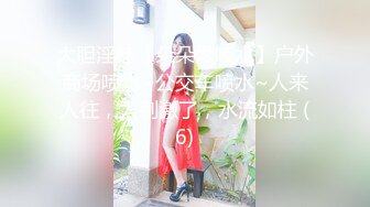 星空無限傳媒 XKG184 和兄弟女友第一次體驗完美口交 陳星然