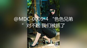 【自整理】趁着大长腿蜜桃臀女友练瑜伽的时候偷偷在后面用肉棒蹭屁股！【78V】 (56)