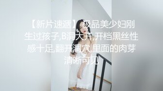 高颜值长发黑丝女神，全程露脸翘臀娇乳肥美的骚穴，镜头前诱惑狼友，跳蛋玩弄骚逼自慰呻吟，享受刺激快感