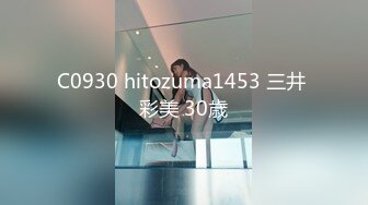 120分间おっぱいがフレームアウトしない巨乳追尾主観アングル パイズリ6シチュエーション 中山ふみか