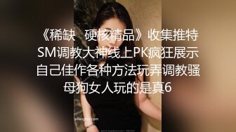 真人衣架、美乳妖精~戴安娜 情趣装诱惑、毛毛的粉穴美极了【55V】 (18)