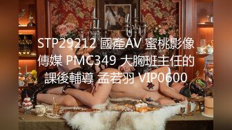 精东影业 jdbc-014 把裸体家政少女按在床上猛操-斑斑