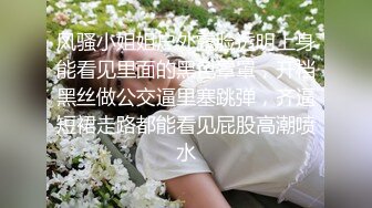 推特大神【TL情侣】洛丽塔萝莉女友性爱私拍最新合集 各种姿势爆操娇小女友 高潮喷尿