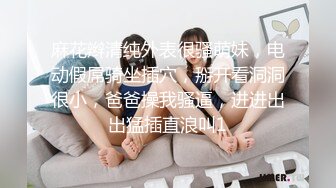 【新速片遞】   MYFANS超级人气博主secret和非常清纯的19岁女主 最新两集，妹子不仅高颜值 身材还贼棒，被大神操得哇哇叫【水印】