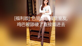 kcf9.com-大神潜入商场女厕偷拍多位美女嘘嘘差点被一个机灵鬼发现 (10)