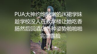   “求你不要射里面，我老公晚上会发现”商场搭讪紫头发少妇，消防通道内射