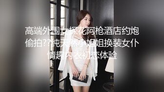   周末去足疗洗浴会所找了个巨乳女技师按摩给她加钱提供性服务