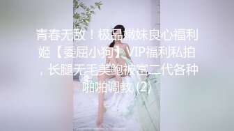 [原創錄制](sex)20240217_阴环开课啦