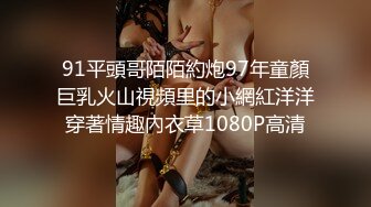 STP26900 全裸盛宴 极品高颜值SSS级甜美女神▌婕咪 ▌母亲欠债女儿肉偿 香艳劲爆影片 性爱影片吃屌颜射