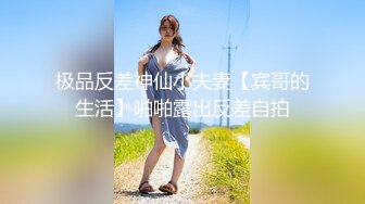 新流出美团酒店偷拍 学生情侣暑假开房甜美可爱学妹睡到半夜被男友弄醒啪啪