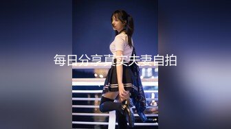 【新速片遞】 70后美妈妈 ·不惧时光优雅到老~❤️ 化身蜘蛛侠女王，坐骑宝贝儿子，儿子这次射了好多精液在妈妈的阴道里！