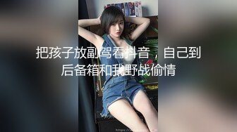 白衣长相甜美大奶妹子近距离特写掰穴站立后人骑乘边操边摸奶