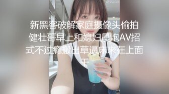 【新片速遞】   11-2新流出酒店偷拍❤️都市白领趁着中午的时间和单位男同事开放放纵自我