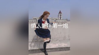 MCY-0083.赖畇希.伦理错乱.巨乳小姑诱奸破处亲姪子.麻豆传媒映画