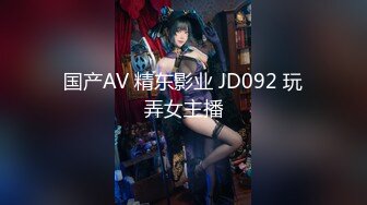 华人网黄刘玥闺蜜「Fanny Ly」「李月如」OF私拍 白虎黑丝抹油玩玩具高潮发抖