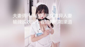 極品淫蕩少婦過道口交站立後入穿制服高跟混戰口爆／蜂腰翹臀夢夢扣穴手淫與男友住所激情性愛等 .SD